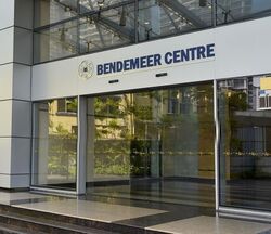 Bendemeer Road (D12), Factory #618742321